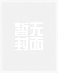 小怪物电影在线观看